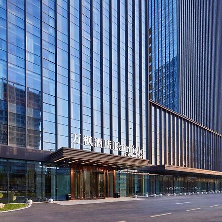 Fairfield By Marriott Zibo Hotel Exterior foto