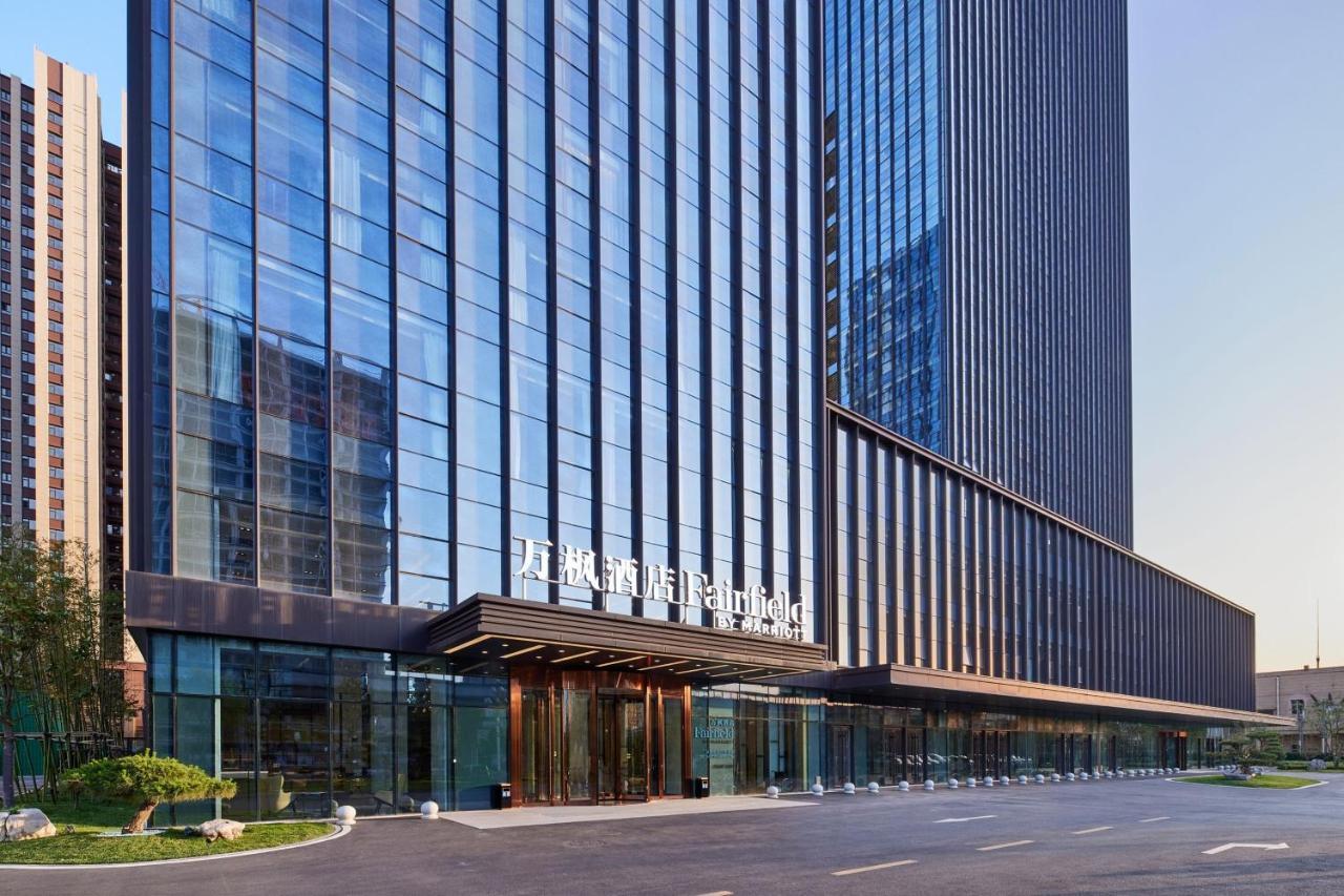 Fairfield By Marriott Zibo Hotel Exterior foto